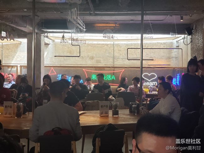 【Galaxy A品鑒會(huì)】20190417沈陽(yáng)GALAXY A新品品鑒回顧 【Galaxy A品鑒會(huì)】20190417沈陽(yáng)GALAXY A新品品鑒回顧