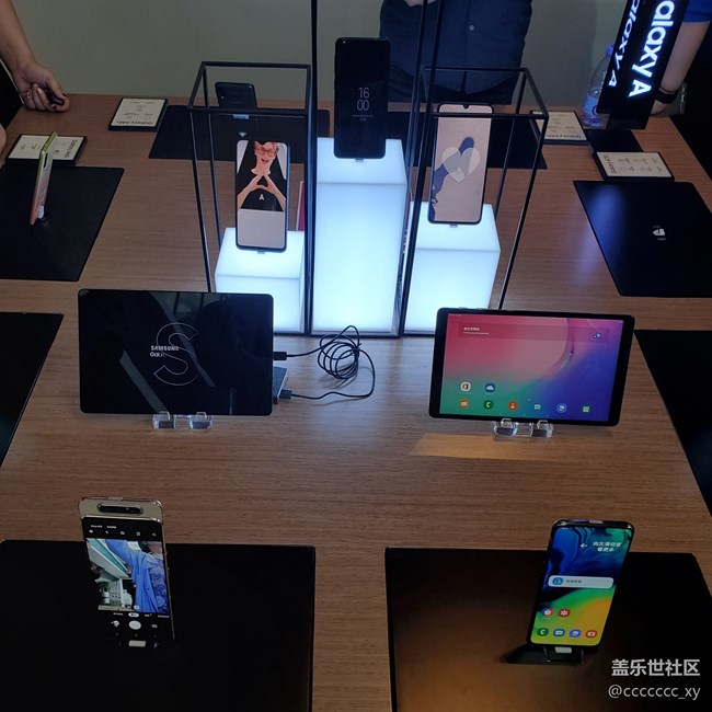 【回顧】【三星A系列品鑒會】長沙站