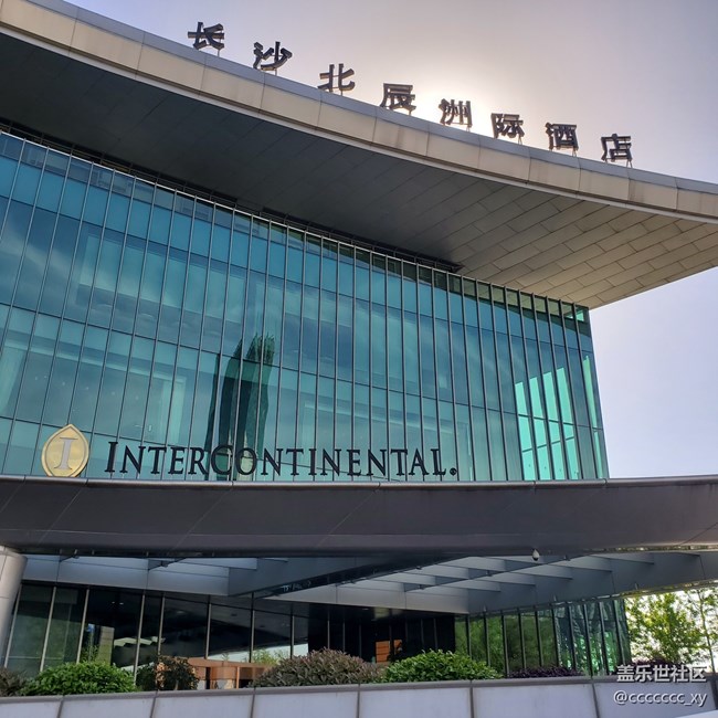 【回顧】【三星A系列品鑒會】長沙站