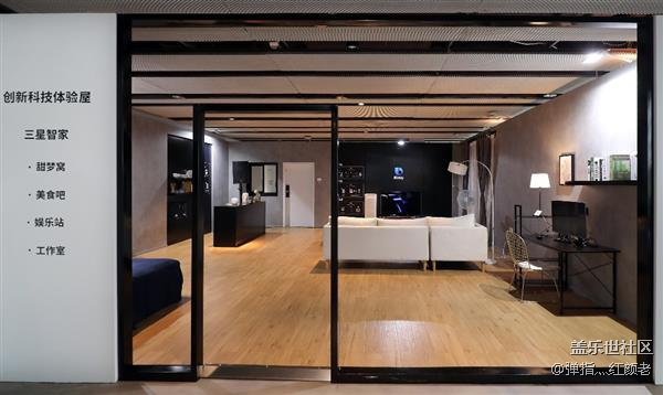 AI+IoT，三星創(chuàng)建能溝通的智能物聯(lián)生活