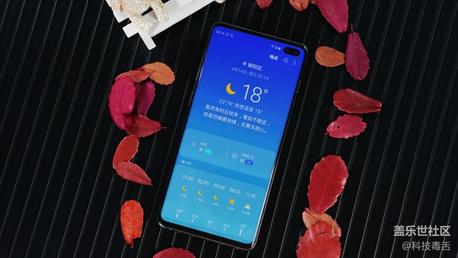 三星S10+深度體驗：可能是上半年表現(xiàn)最棒的旗艦機(jī)