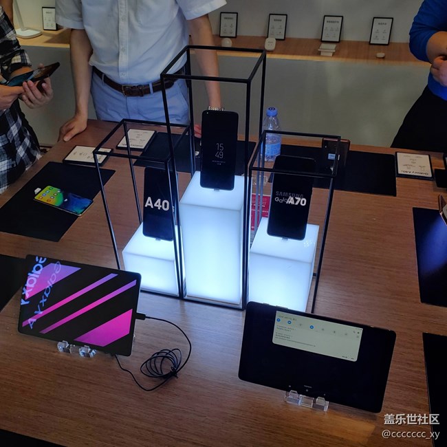 【回顧】【三星A系列品鑒會】長沙站