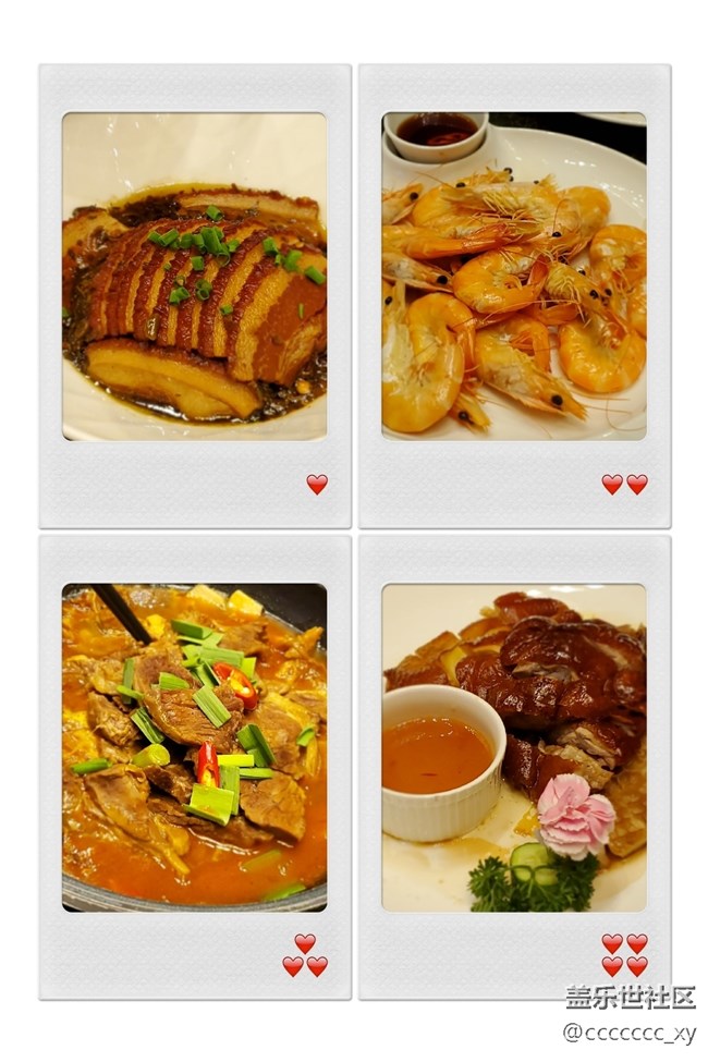 【回顧】【三星A系列品鑒會】長沙站