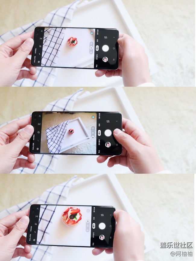 讓時(shí)尚博主丟掉相機(jī)的三星S10+，真的不一樣