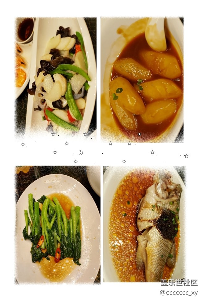 【回顧】【三星A系列品鑒會】長沙站