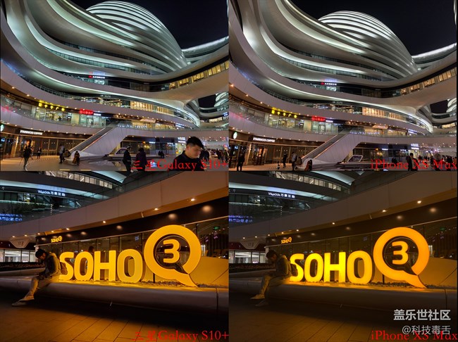 三星S10+深度體驗：可能是上半年表現(xiàn)最棒的旗艦機(jī)