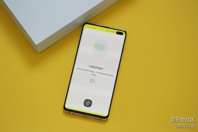 不屑追隨，勇于創(chuàng)新——三星Galaxy S10+定義旗艦機(jī)皇（二）