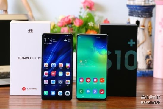 王者對決 華為P30 Pro遇上三星Galaxy S10+：差距一目了然