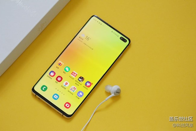 不屑追隨，勇于創(chuàng)新——三星Galaxy S10+定義旗艦機皇