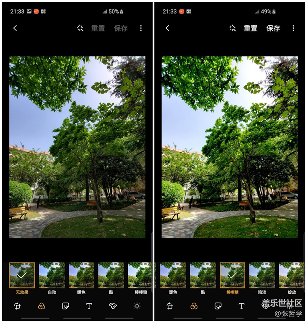 精致生活首選，三星Galaxy S10精致與格調(diào)并重的真旗艦