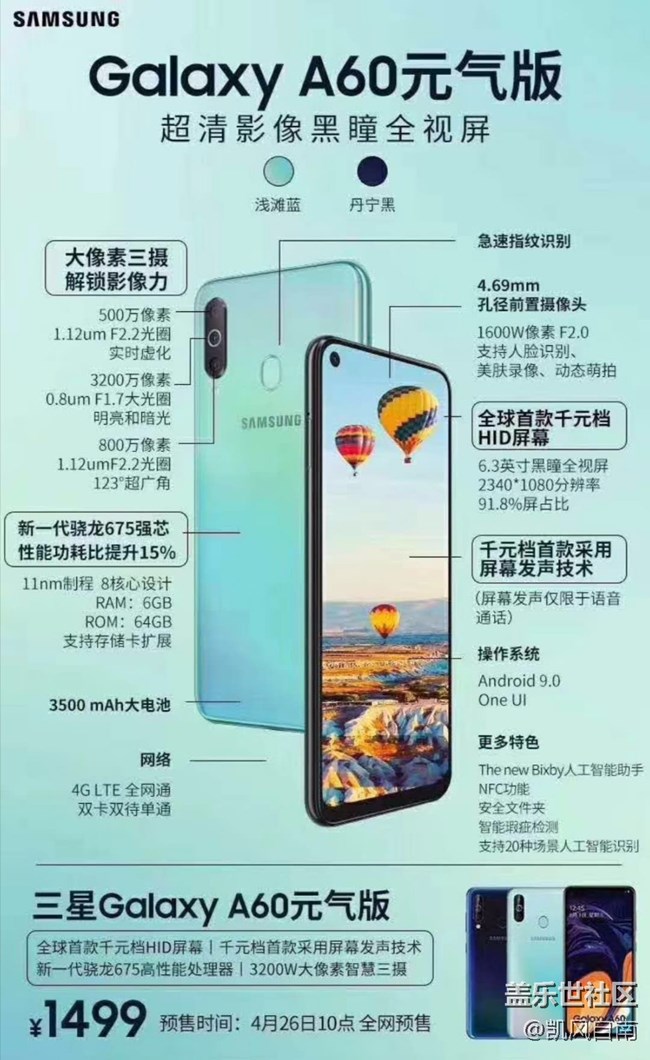 元?dú)鈦?lái)襲~沈陽(yáng)星部落邀您投票贏星幣 元?dú)鈦?lái)襲~沈陽(yáng)星部落邀您投票贏星幣