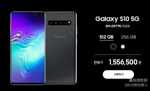 安卓機皇再度更新，三星Galaxy S10系列領(lǐng)跑5G時代