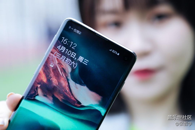 精致生活首選，三星Galaxy S10精致與格調(diào)并重的真旗艦