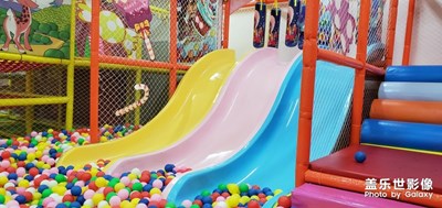 童樂園