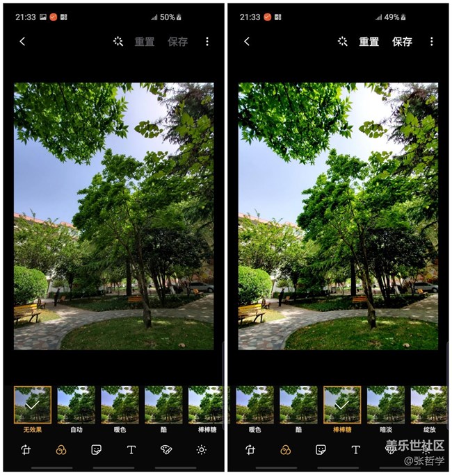 精致生活首選，三星Galaxy S10精致與格調(diào)并重的真旗艦