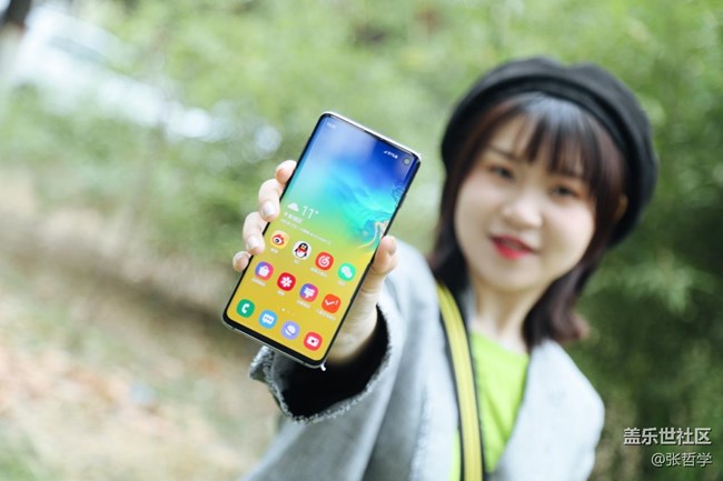 精致生活首選，三星Galaxy S10精致與格調(diào)并重的真旗艦（二）