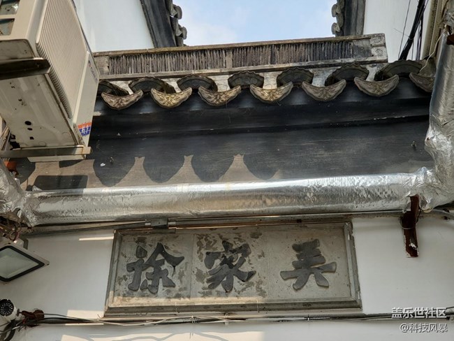 不屑追隨，勇于創(chuàng)新——三星Galaxy S10+定義旗艦機(jī)皇（二）