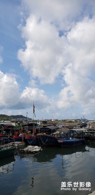紅沙碼頭