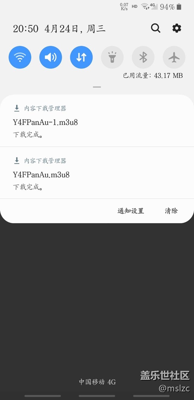 怎么保存不了視頻下載后變成這個格式