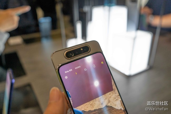 【Galaxy A品鑒會(huì)】4月17日杭州A系列品鑒會(huì)回顧