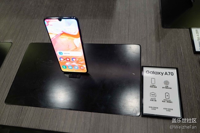 【Galaxy A品鑒會(huì)】4月17日杭州A系列品鑒會(huì)回顧