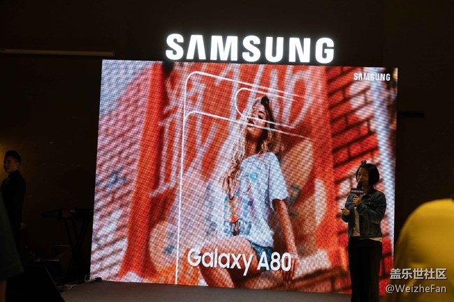 【Galaxy A品鑒會(huì)】4月17日杭州A系列品鑒會(huì)回顧