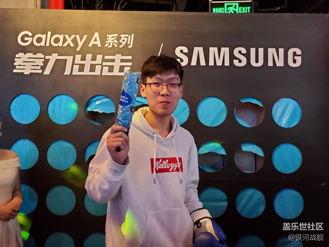 三星Galaxy A系列發(fā)布會(huì)濟(jì)南站回顧。