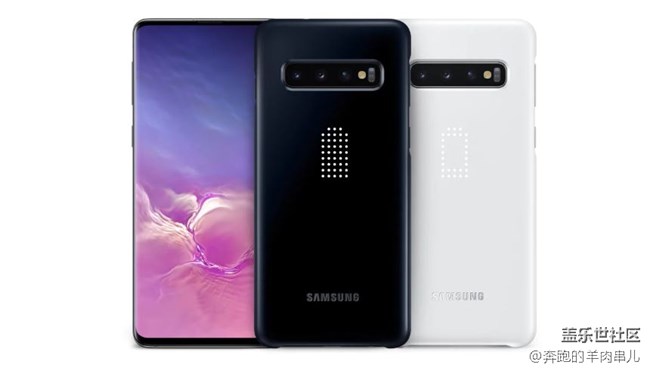 曬出你的手機殼吧！