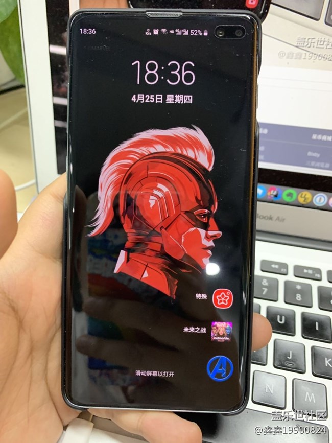 商城購(gòu)買(mǎi)的漫威保護(hù)殼(主題、彩蛋說(shuō)明)