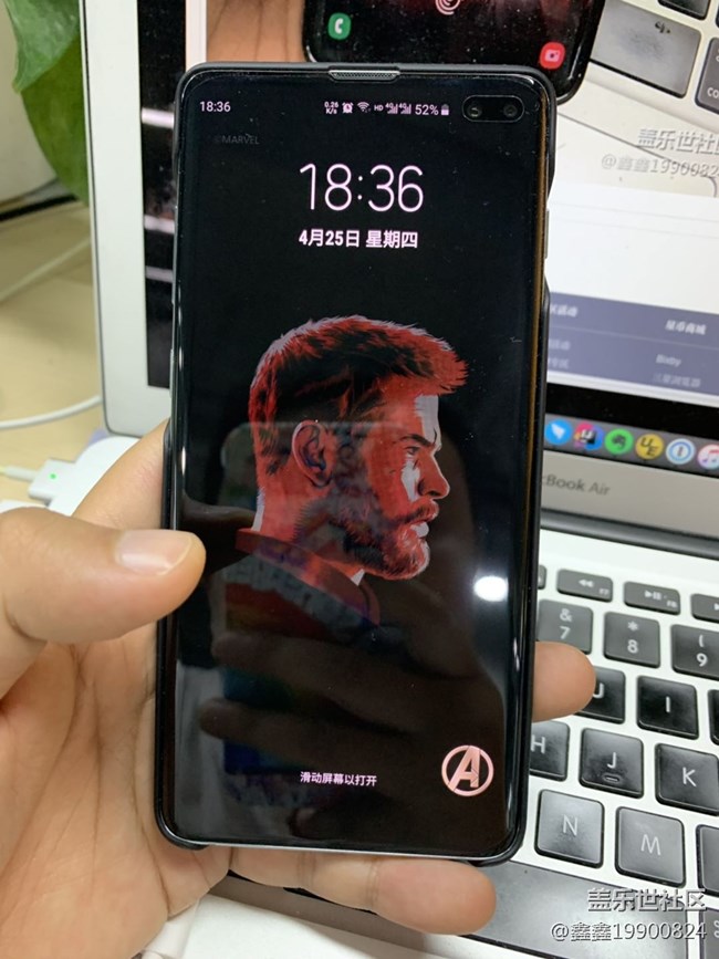 商城購(gòu)買(mǎi)的漫威保護(hù)殼(主題、彩蛋說(shuō)明)