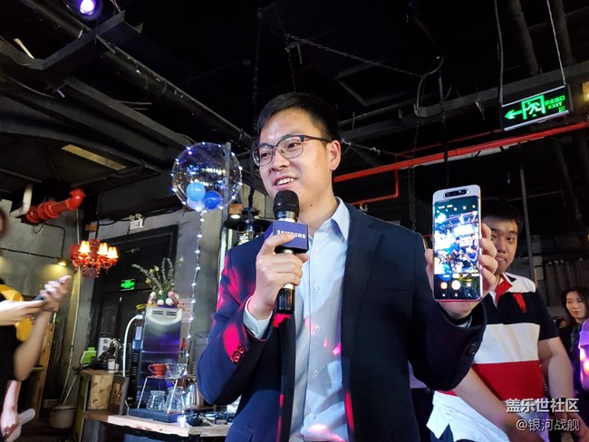 三星Galaxy A系列發(fā)布會(huì)濟(jì)南站回顧。