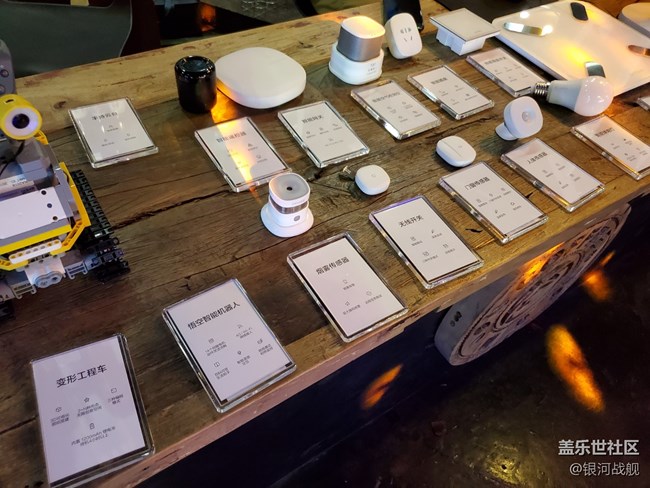 三星Galaxy A系列發(fā)布會(huì)濟(jì)南站回顧。
