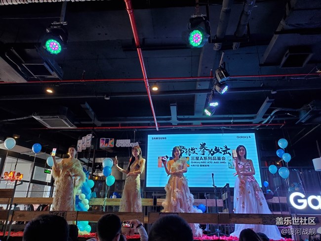 三星Galaxy A系列發(fā)布會(huì)濟(jì)南站回顧。