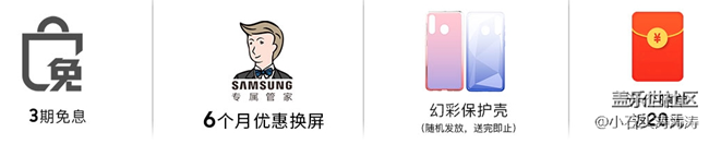 屏幕快照 2019-04-26 下午1.52.18.png