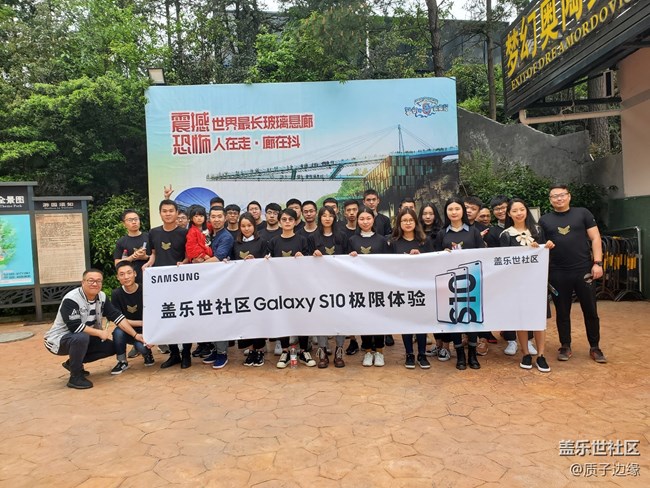 【S10極限體驗(yàn)】云山霧繞奧陶紀(jì)之S10極限體驗(yàn)