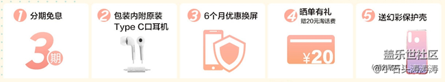 屏幕快照 2019-04-26 下午4.21.39.png