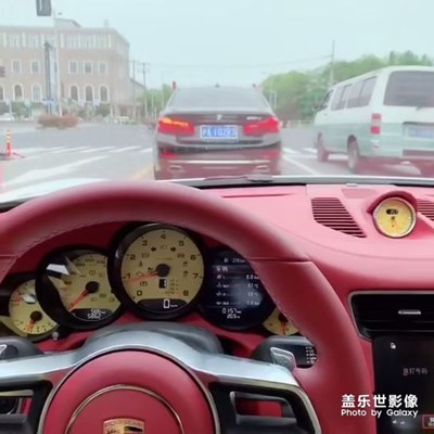 開心