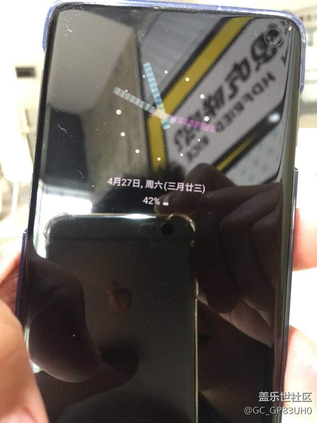 息屏提醒有個(gè)BUG，請(qǐng)修復(fù)