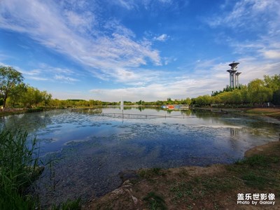 奧森公園