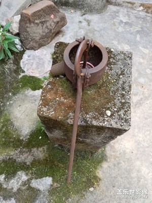 舊氺井