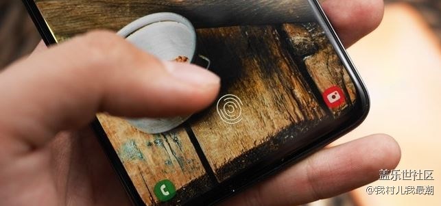 又快又準(zhǔn) 這就是Galaxy A70光學(xué)屏下指紋