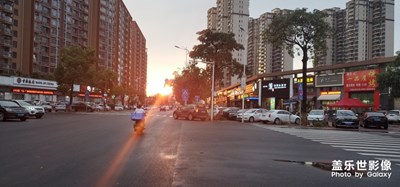 夕陽(yáng)東莞