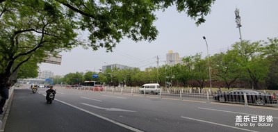 今天的天