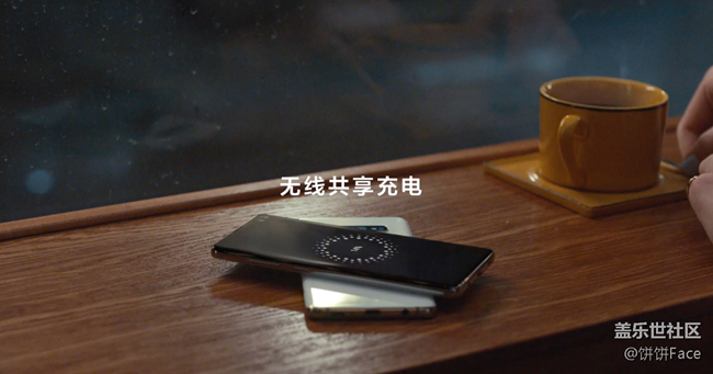 你需要充電嗎？ 用我的三星Galaxy S10給你充電吧