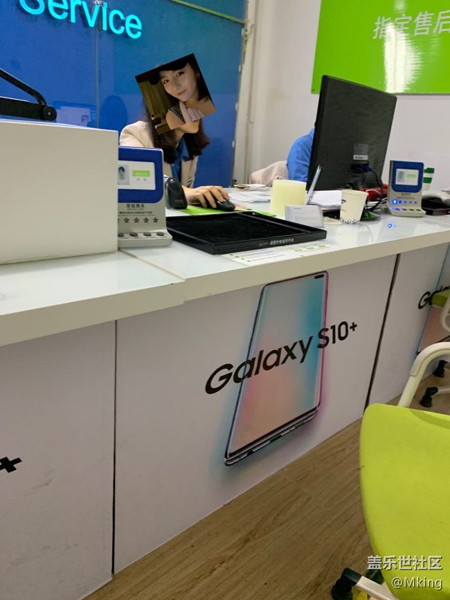 煙臺三星售后勝利路123號換屏S10+好評