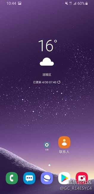 一個罕見的問題