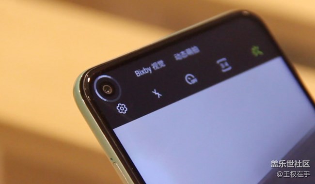 非官方：這才是我眼中Galaxy A6元?dú)獍娴牧筚u點(diǎn)