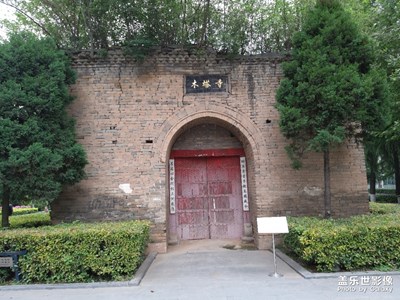 【玩轉五一】木塔寺公園