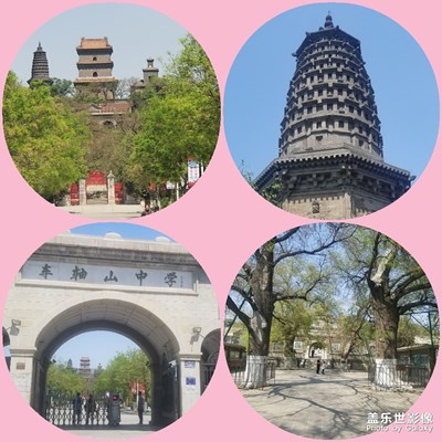 唐山名勝古跡一角