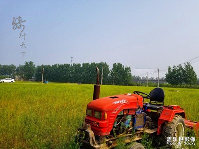 【玩轉(zhuǎn)五一】+來場說走就走的旅行Ⅰ